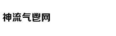 用副业赚零花钱9个秘籍